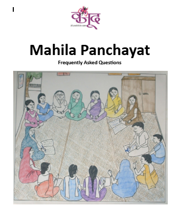 Mahila Panchayat
